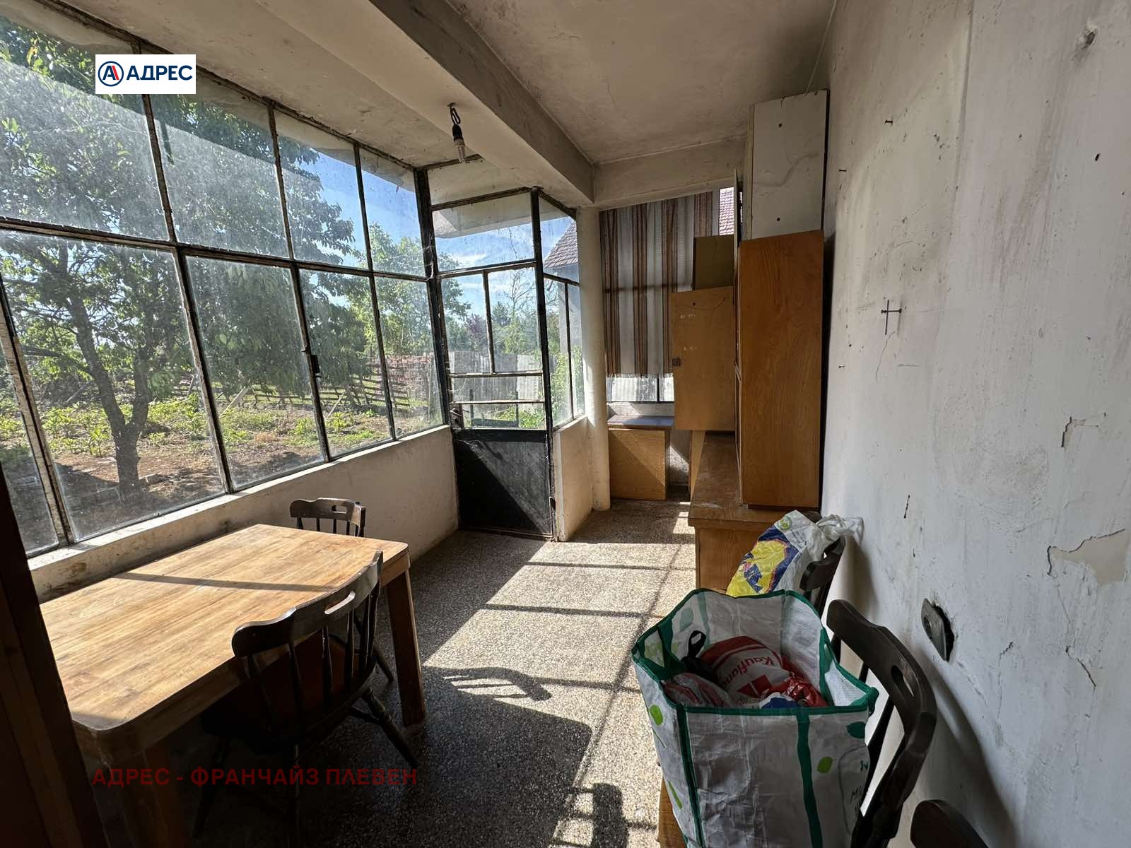Продава КЪЩА, с. Гривица, област Плевен, снимка 13 - Къщи - 54562213
