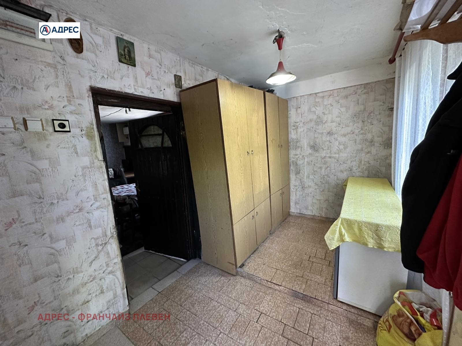 Продава КЪЩА, с. Гривица, област Плевен, снимка 4 - Къщи - 54562213