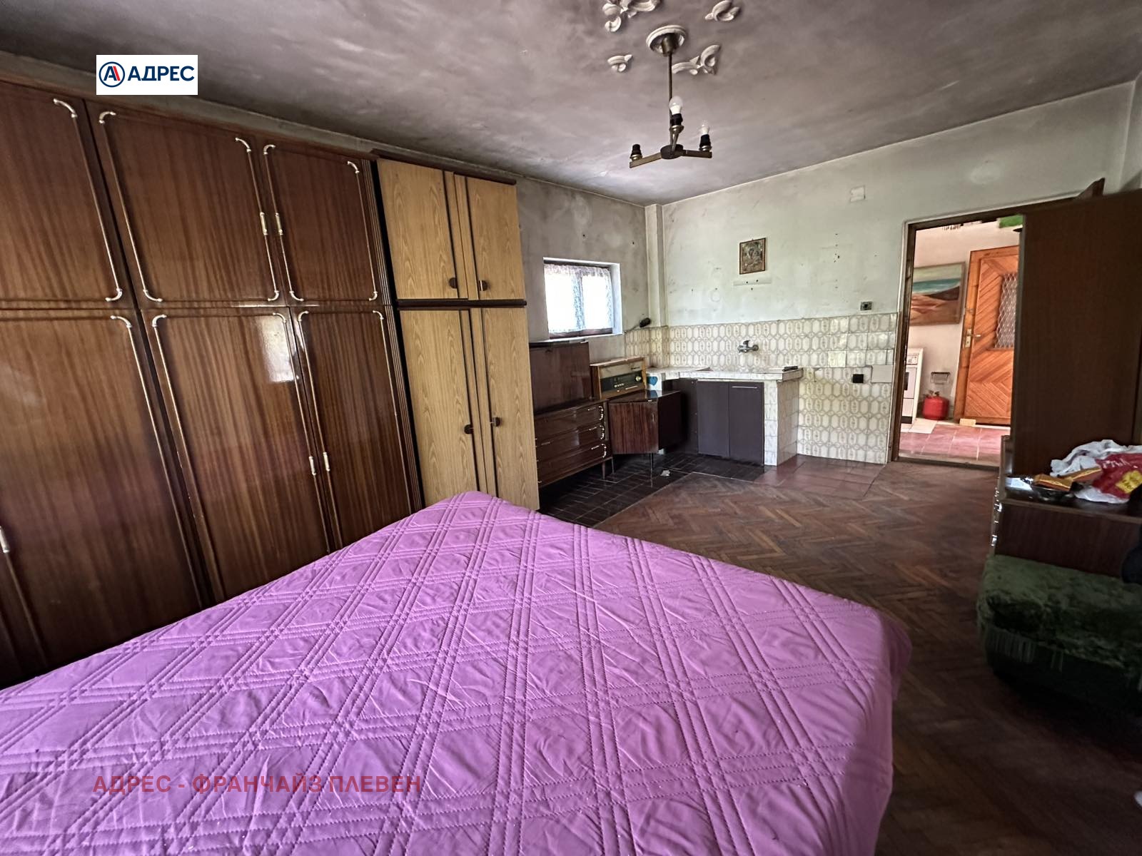Продава КЪЩА, с. Гривица, област Плевен, снимка 12 - Къщи - 54562213