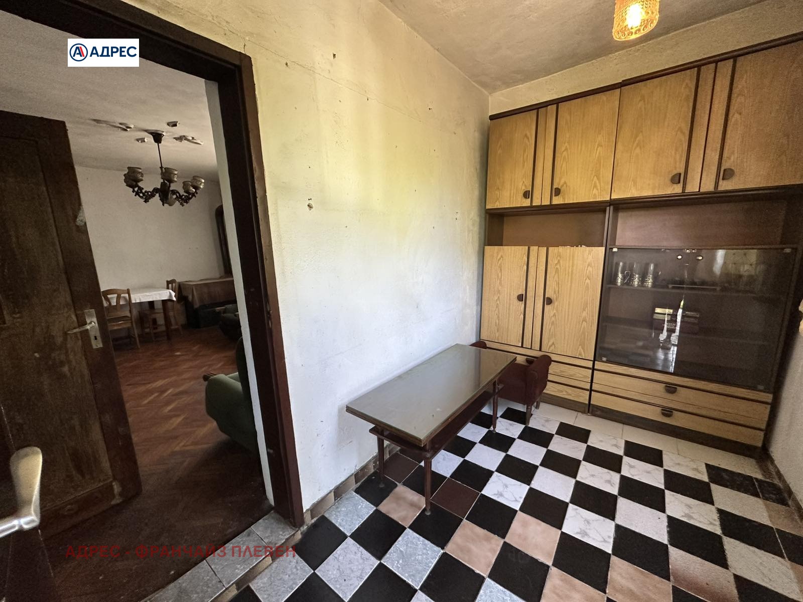 Продава КЪЩА, с. Гривица, област Плевен, снимка 10 - Къщи - 54562213