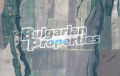 Продава  Земеделска земя област Варна , с. Кривня , 9.4 дка | 38049893 - изображение [4]
