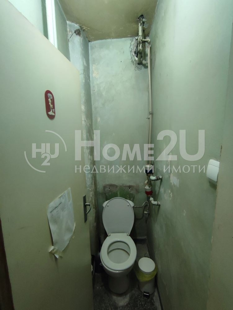 ������� 3-����� | Imot.bg � ����������� 6