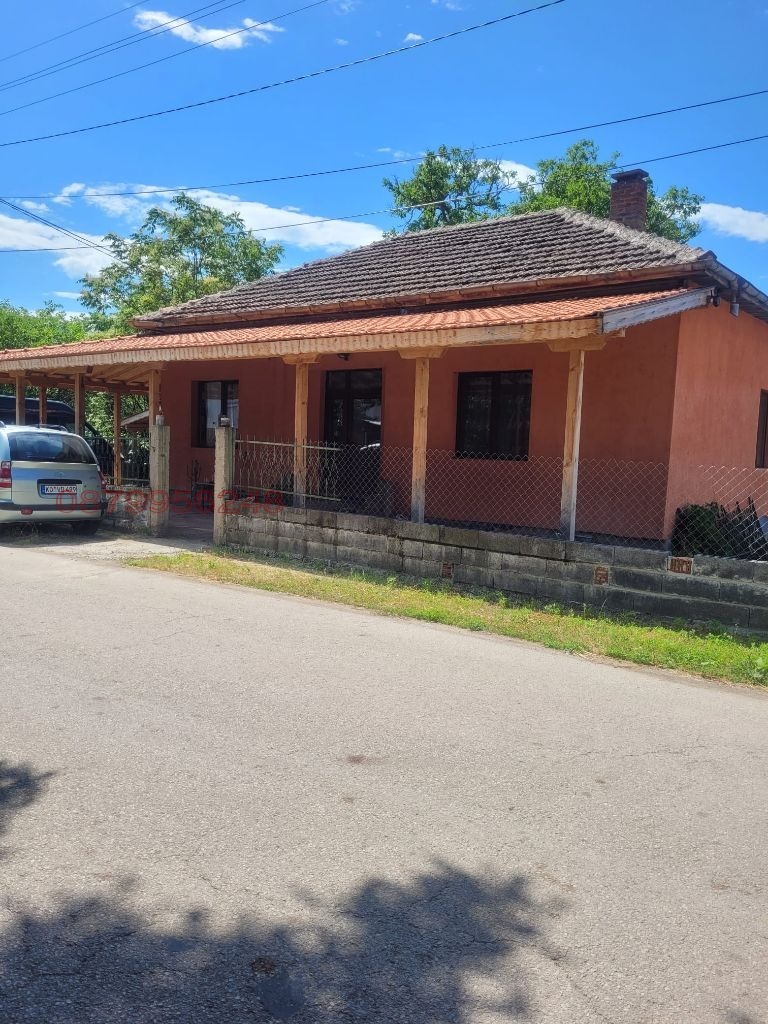 ������� ���� | Imot.bg � ����������� 5