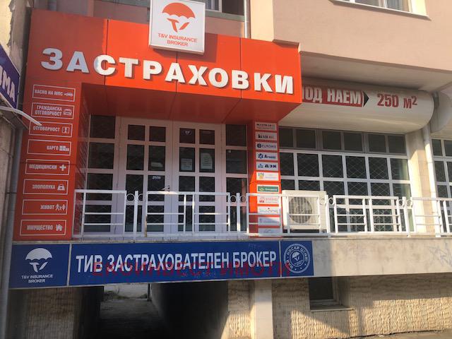 ������� ������� | Imot.bg � ����������� 8