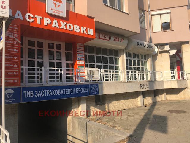 ������� ������� | Imot.bg � ����������� 7