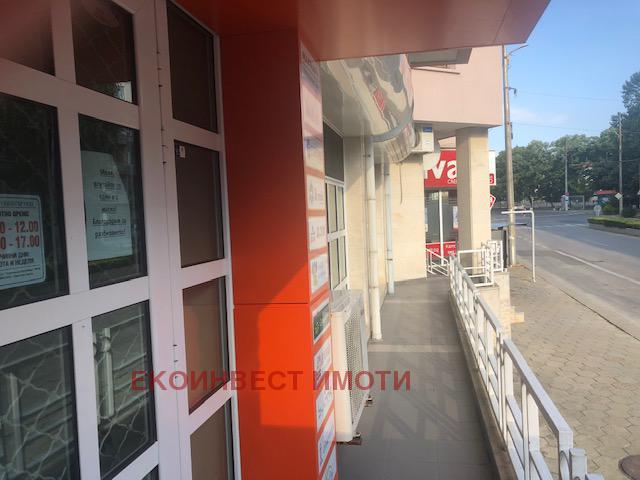 ������� ������� | Imot.bg � ����������� 13