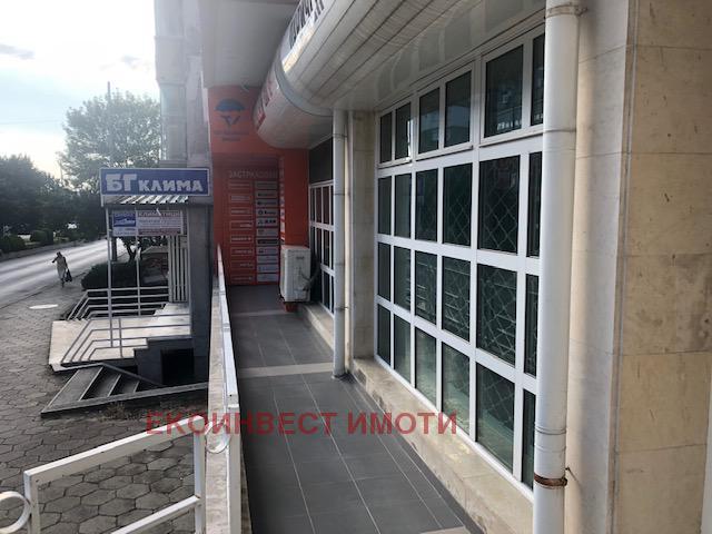 ������� ������� | Imot.bg � ����������� 12