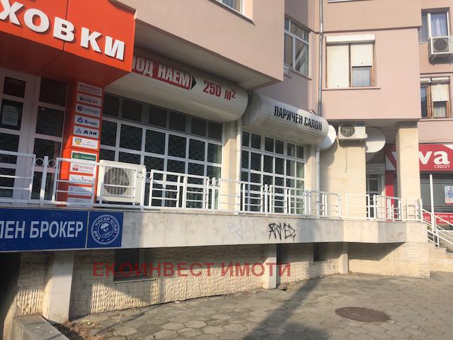 ������� ������� | Imot.bg � ����������� 9