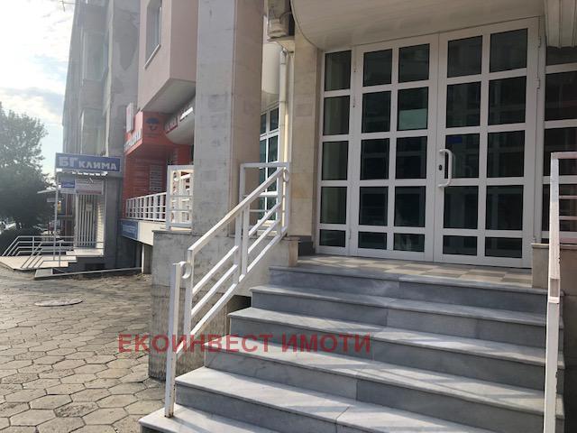 ������� ������� | Imot.bg � ����������� 10