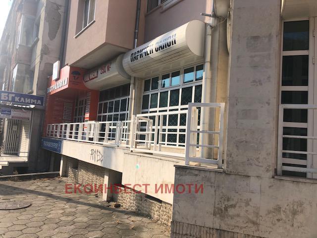 ������� ������� | Imot.bg � ����������� 6