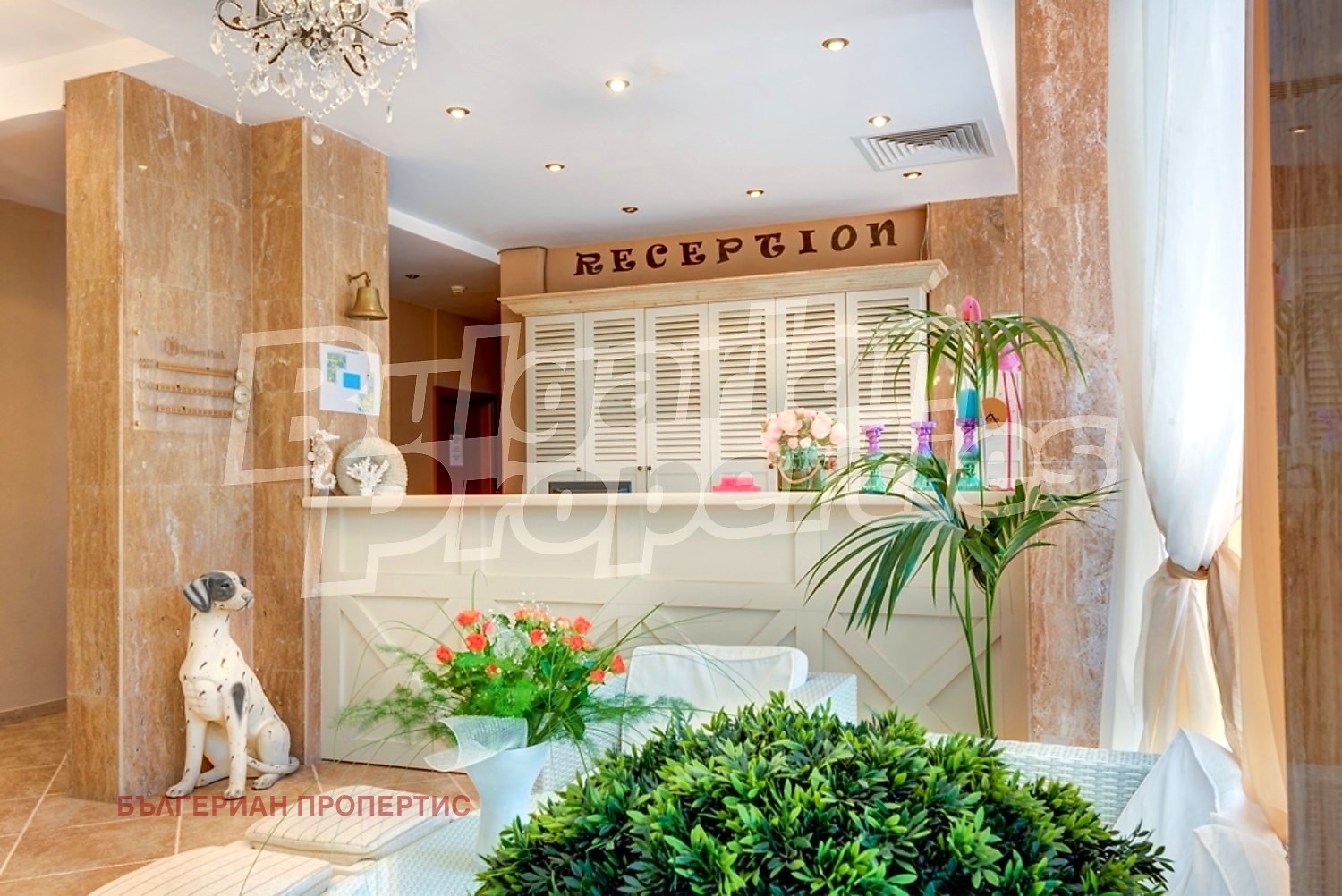 ������� 1-����� | Imot.bg � ����������� 12