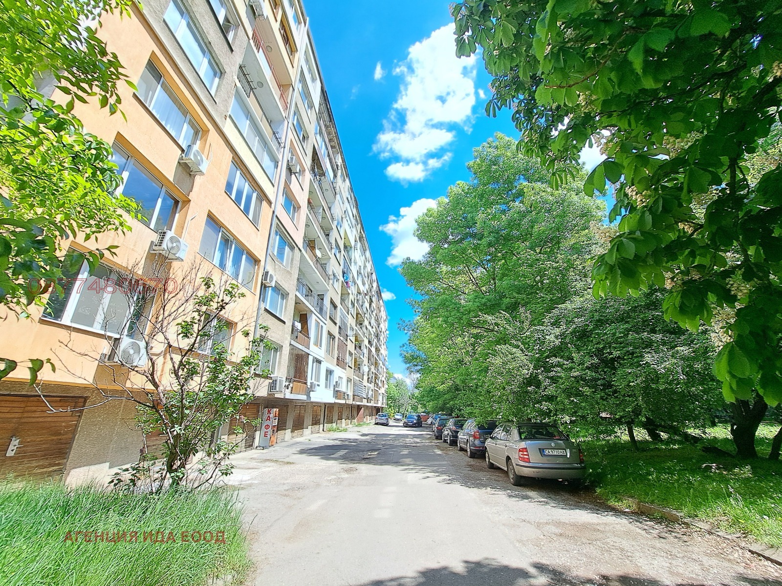 ������� 1-����� | Imot.bg � ����������� 11