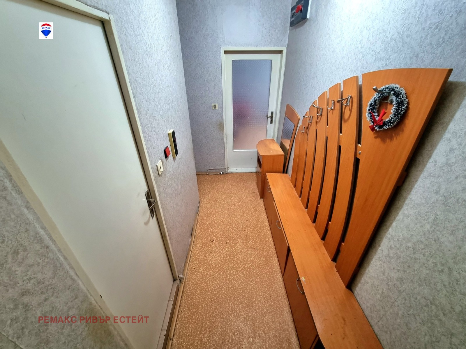 ������� 2-����� | Imot.bg � ����������� 14