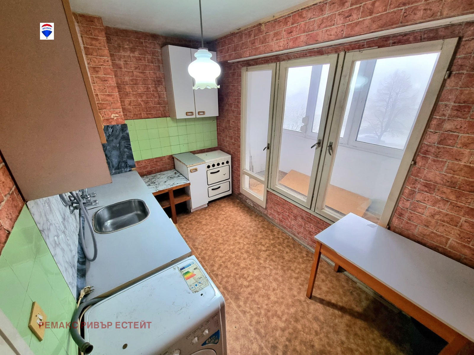 ������� 2-����� | Imot.bg � ����������� 7