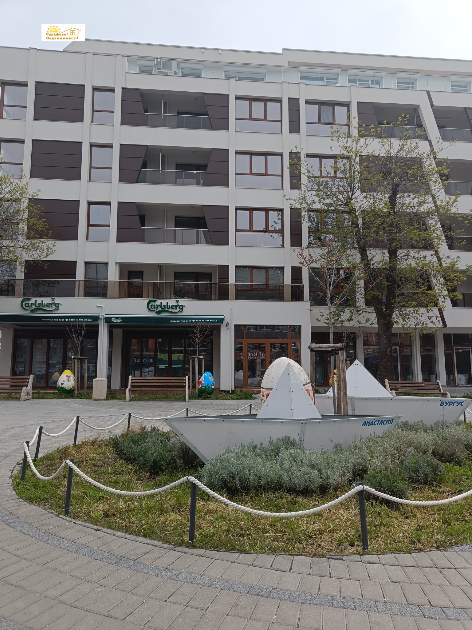 ������� 2-����� | Imot.bg � ����������� 1