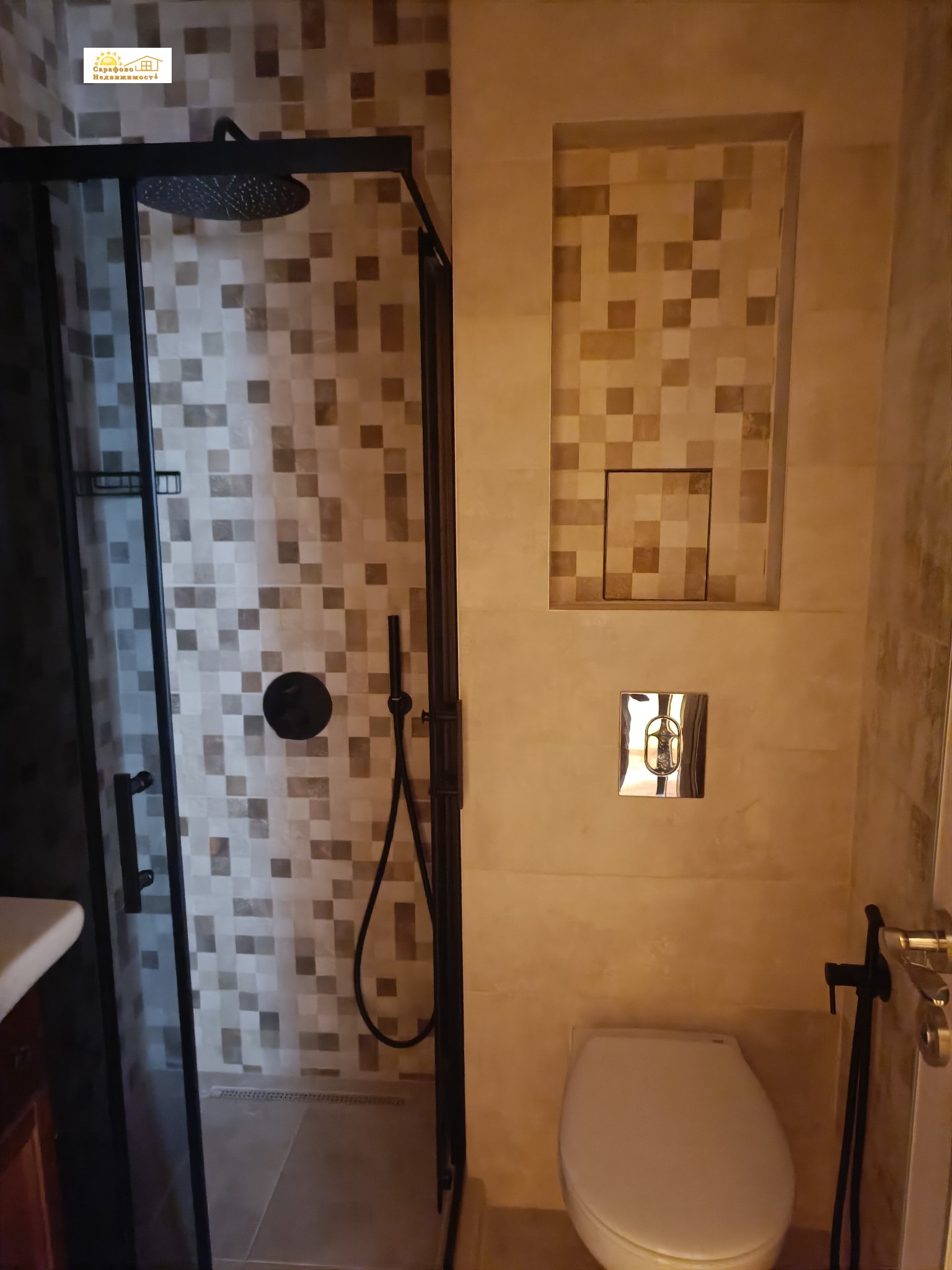 ������� 2-����� | Imot.bg � ����������� 6