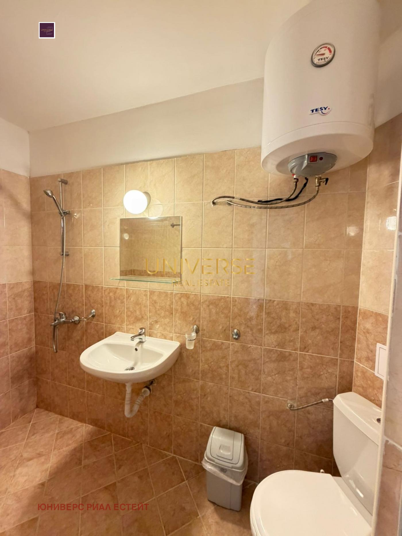 ������� 2-����� | Imot.bg � ����������� 8