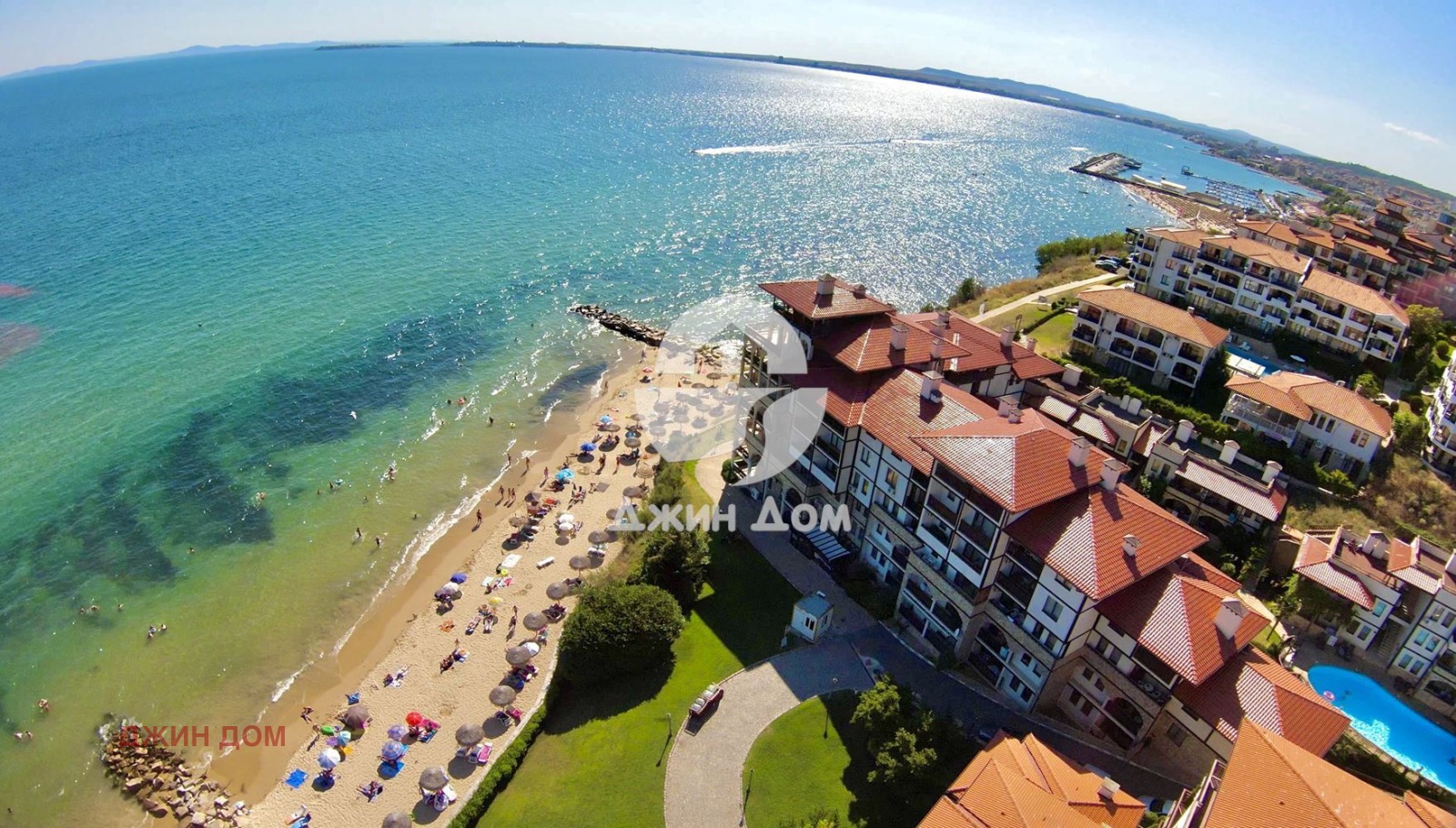 ������� 2-����� | Imot.bg � ����������� 11