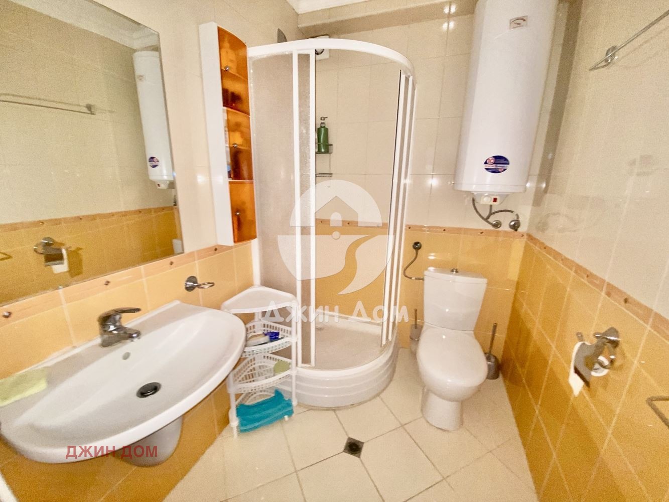 ������� 2-����� | Imot.bg � ����������� 5