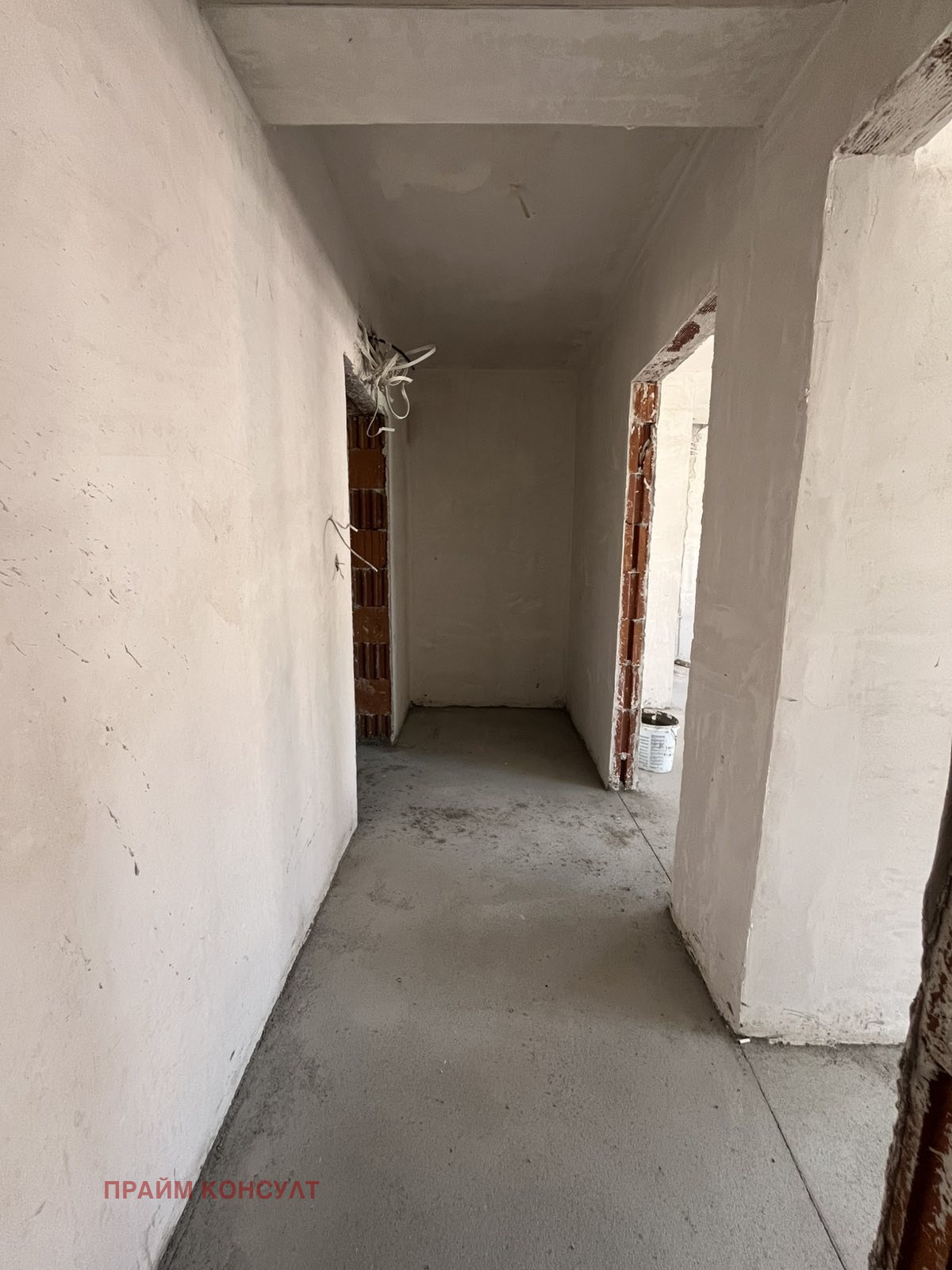 ������� 2-����� | Imot.bg � ����������� 7