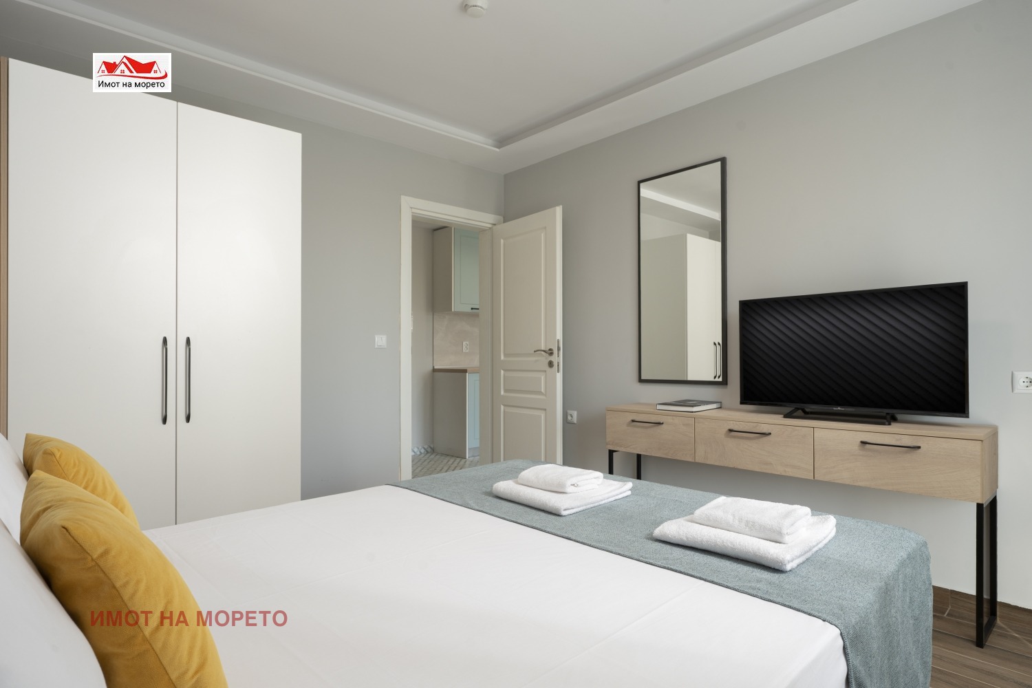������� 3-����� | Imot.bg � ����������� 7