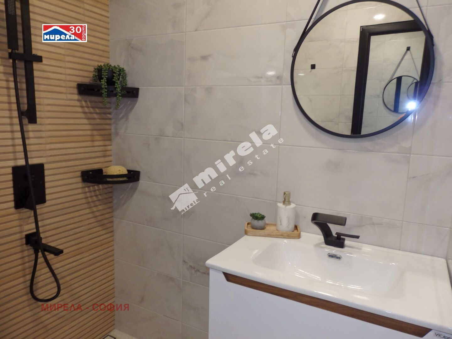 Продава 3-СТАЕН | Imot.bg — изображение 13