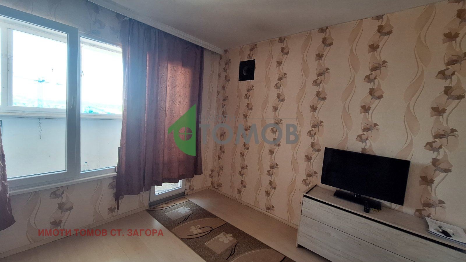 Продава 2-СТАЕН | Imot.bg — изображение 6