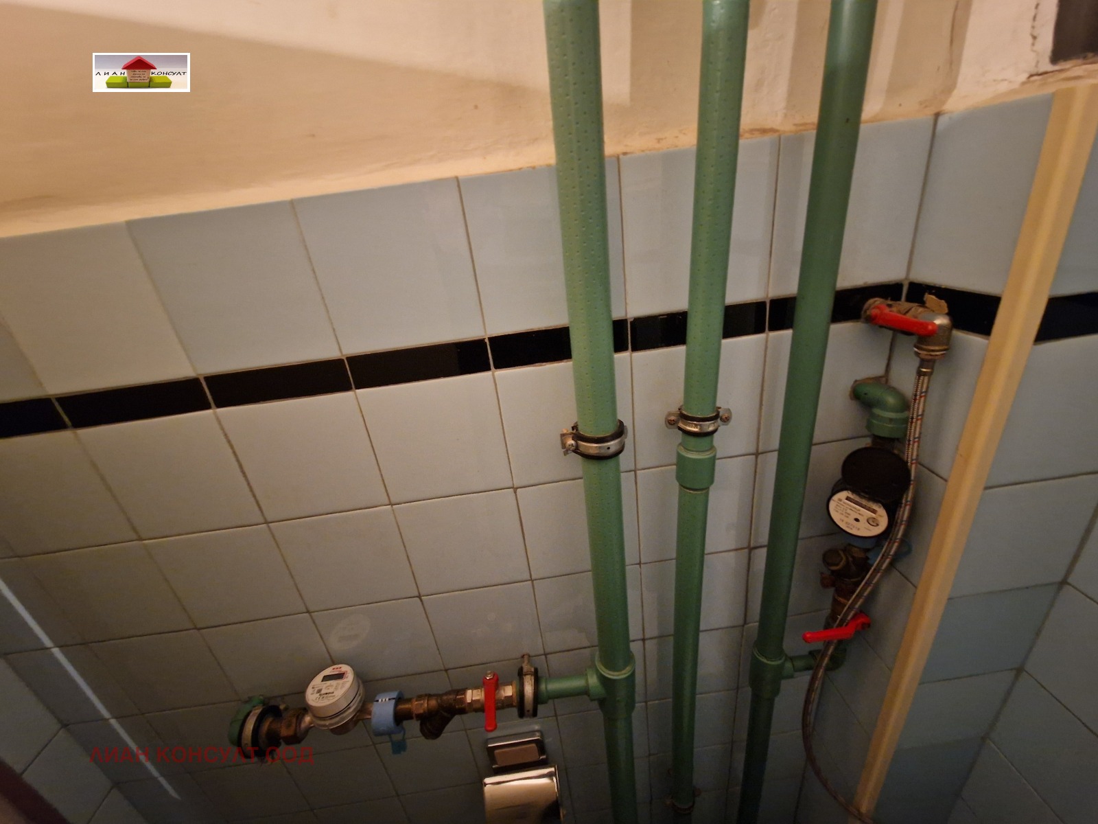 ������� 3-����� | Imot.bg � ����������� 15