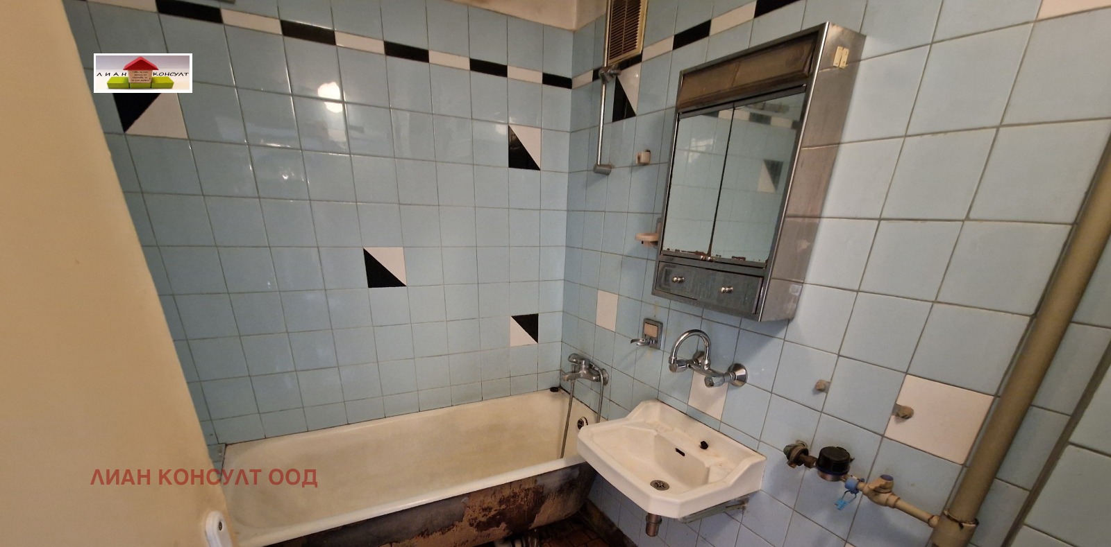 ������� 3-����� | Imot.bg � ����������� 11