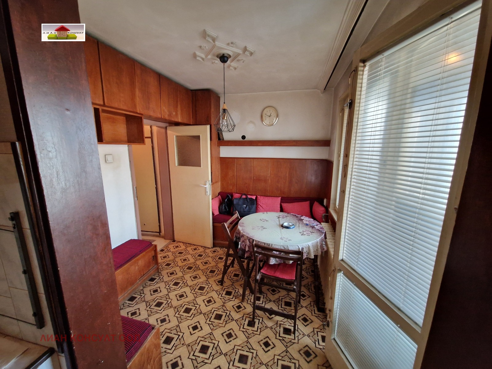 ������� 3-����� | Imot.bg � ����������� 2