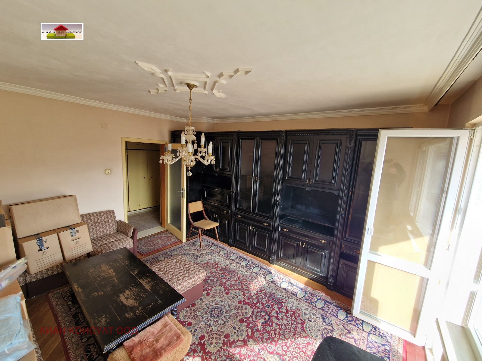 ������� 3-����� | Imot.bg � ����������� 9