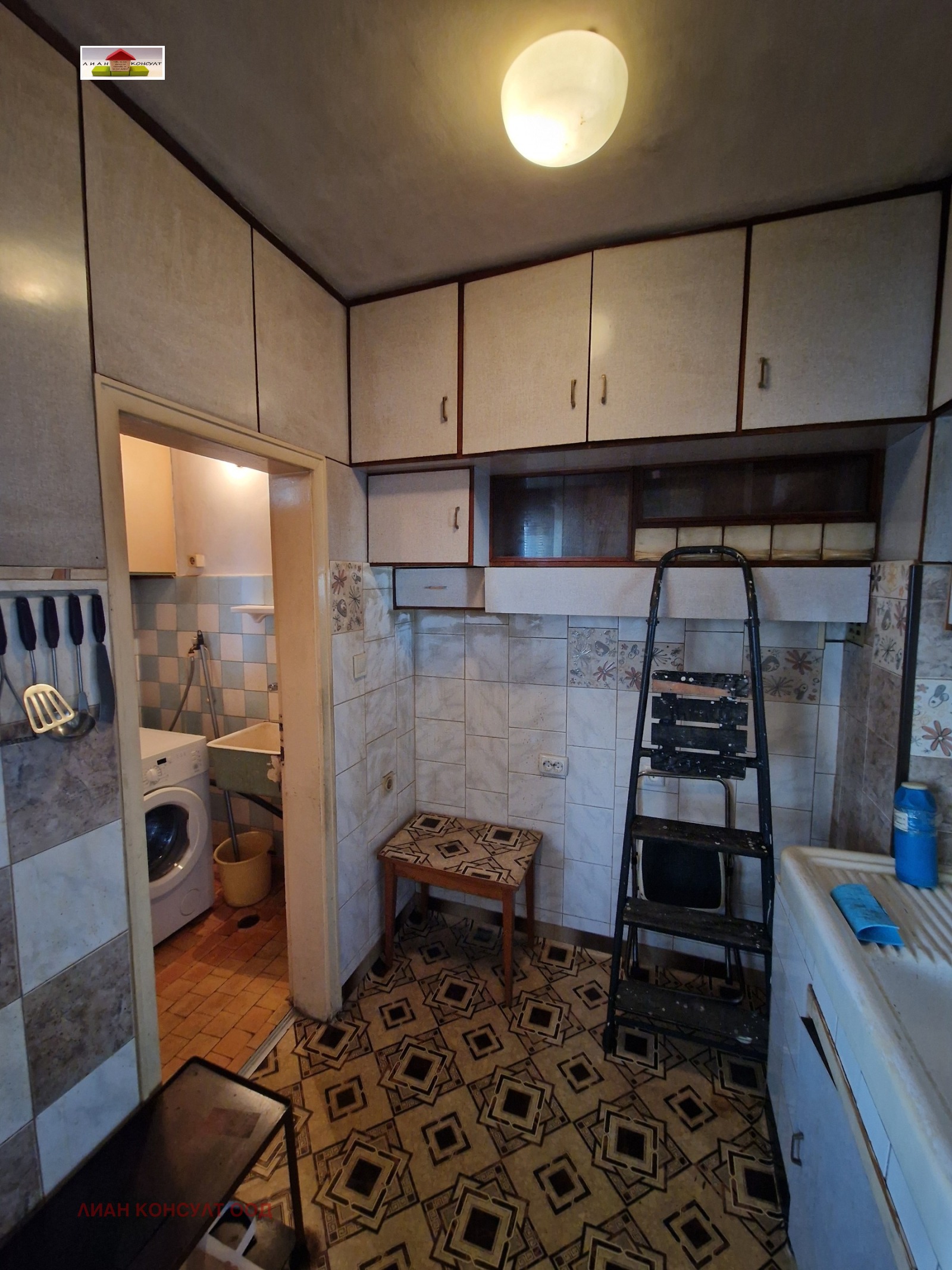 ������� 3-����� | Imot.bg � ����������� 5