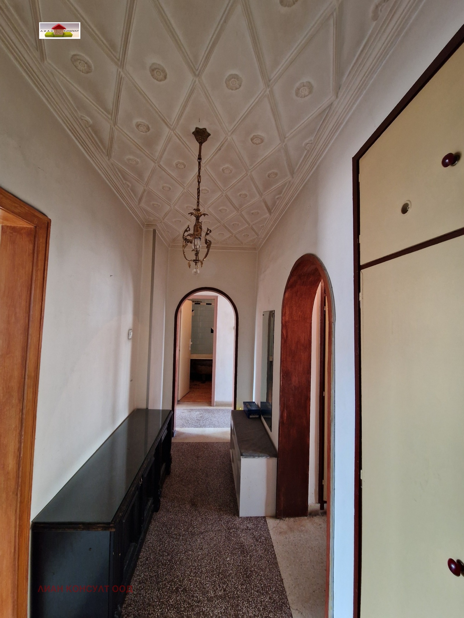 ������� 3-����� | Imot.bg � ����������� 1