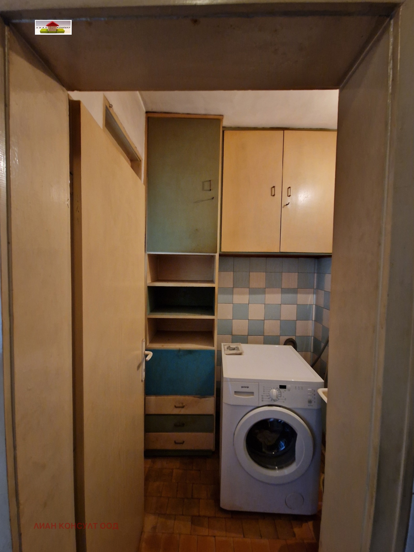 ������� 3-����� | Imot.bg � ����������� 6