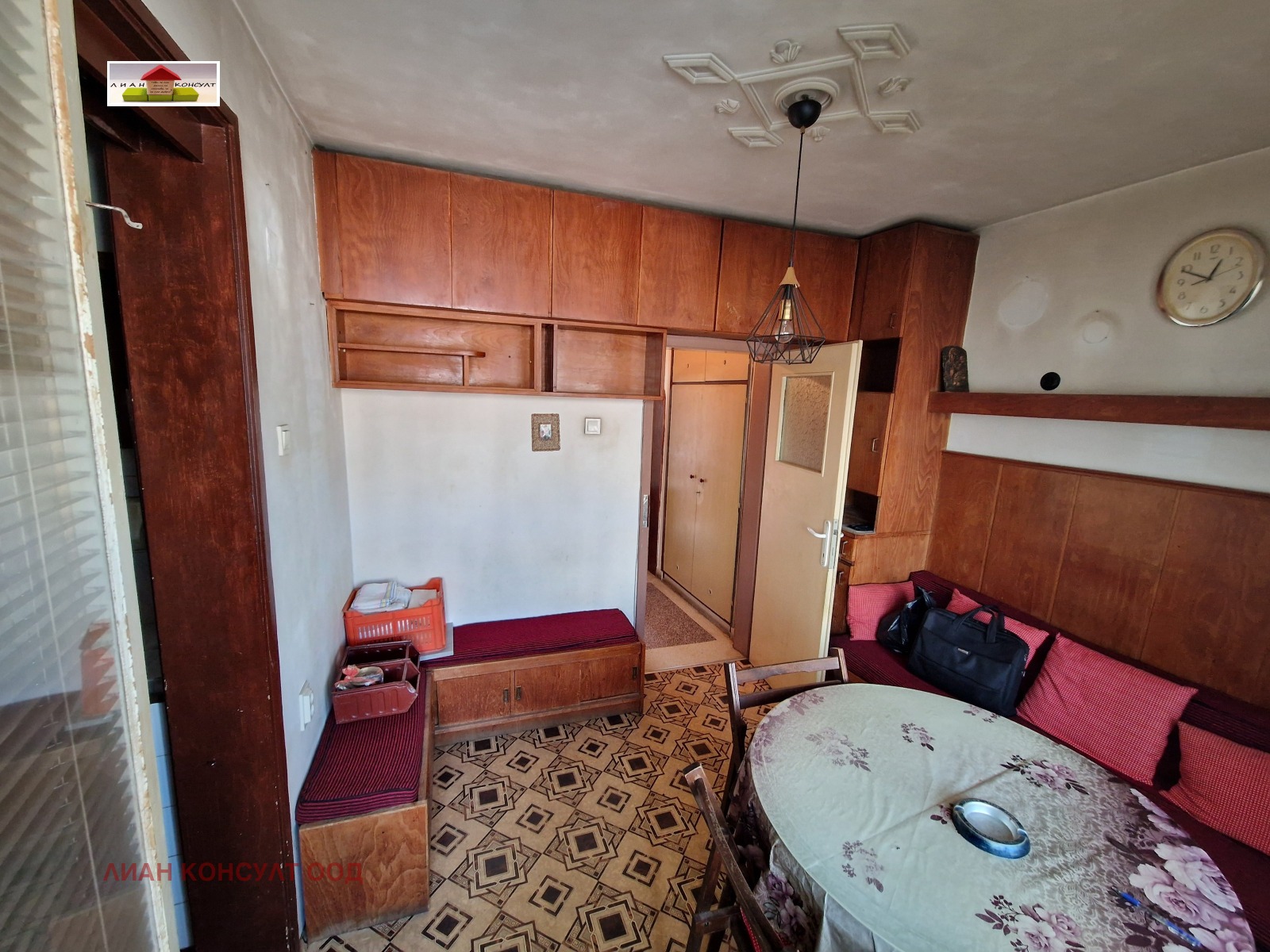 ������� 3-����� | Imot.bg � ����������� 4