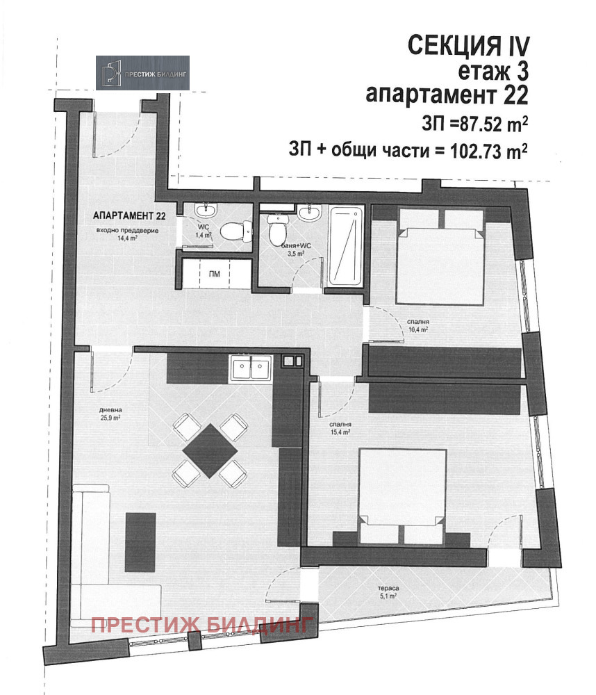 ������� 3-����� | Imot.bg � ����������� 2