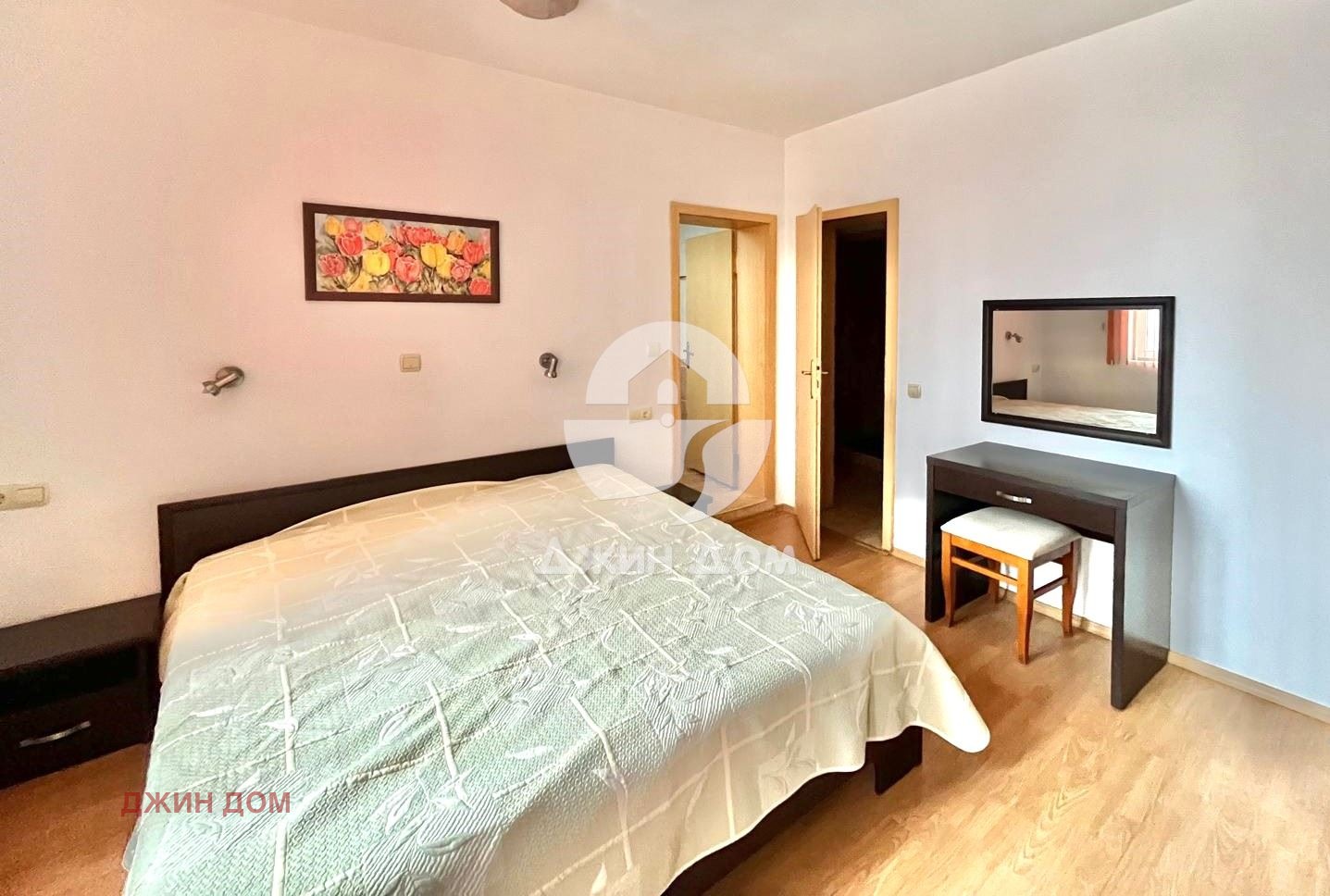 ������� 3-����� | Imot.bg � ����������� 3