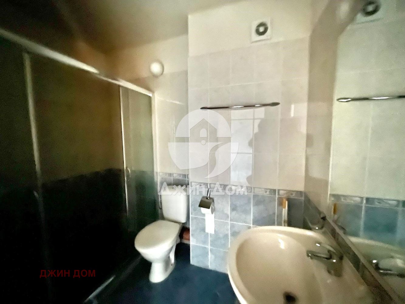 ������� 3-����� | Imot.bg � ����������� 7