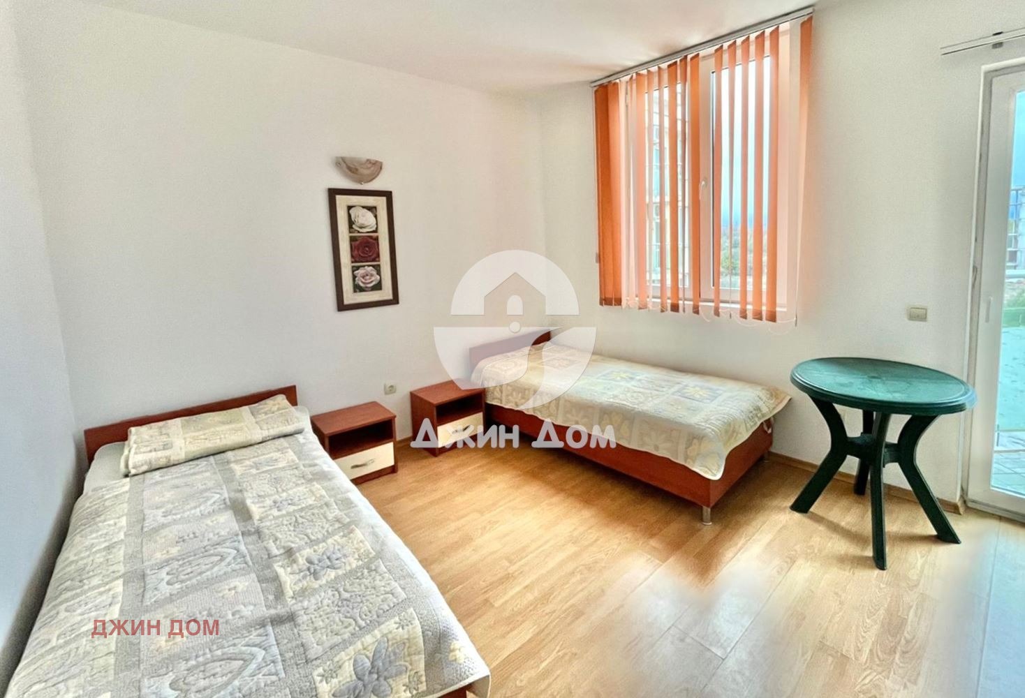 ������� 3-����� | Imot.bg � ����������� 6