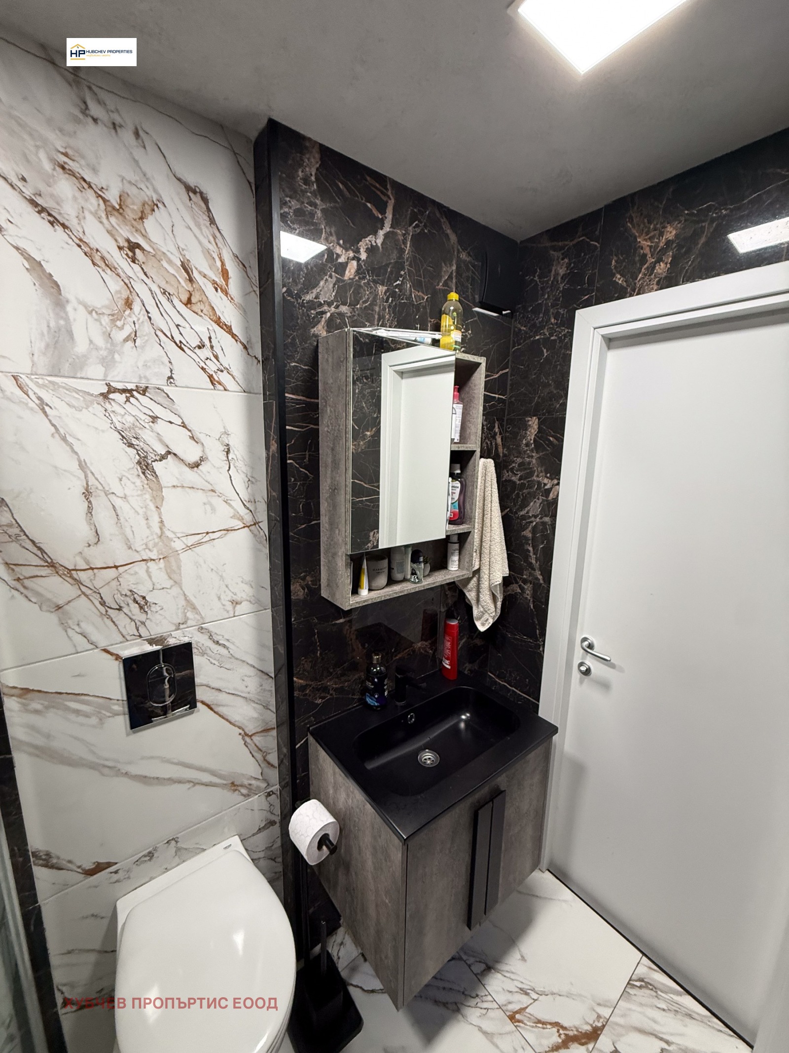 ������� 3-����� | Imot.bg � ����������� 13