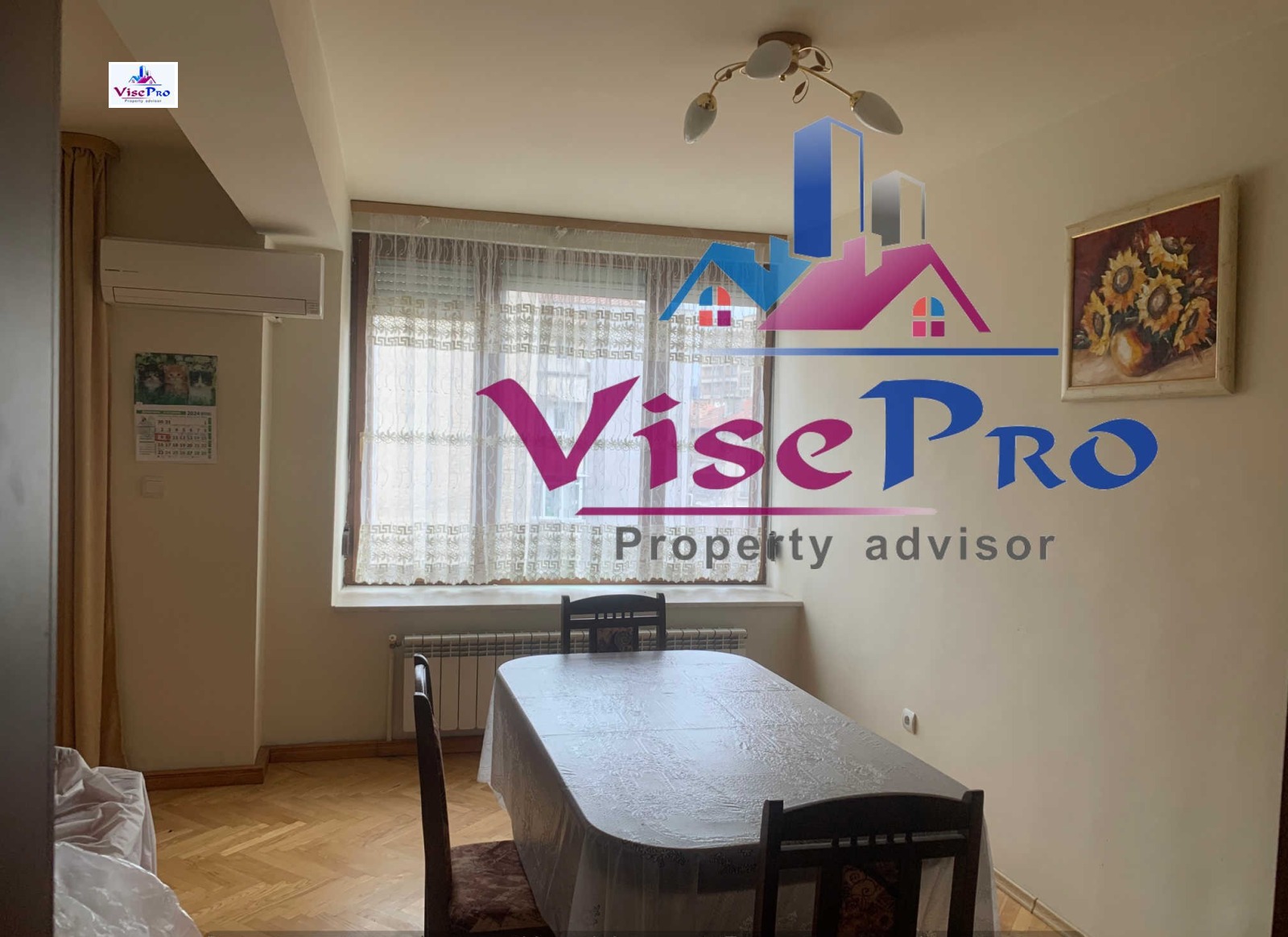 ������� 4-����� | Imot.bg � ����������� 1