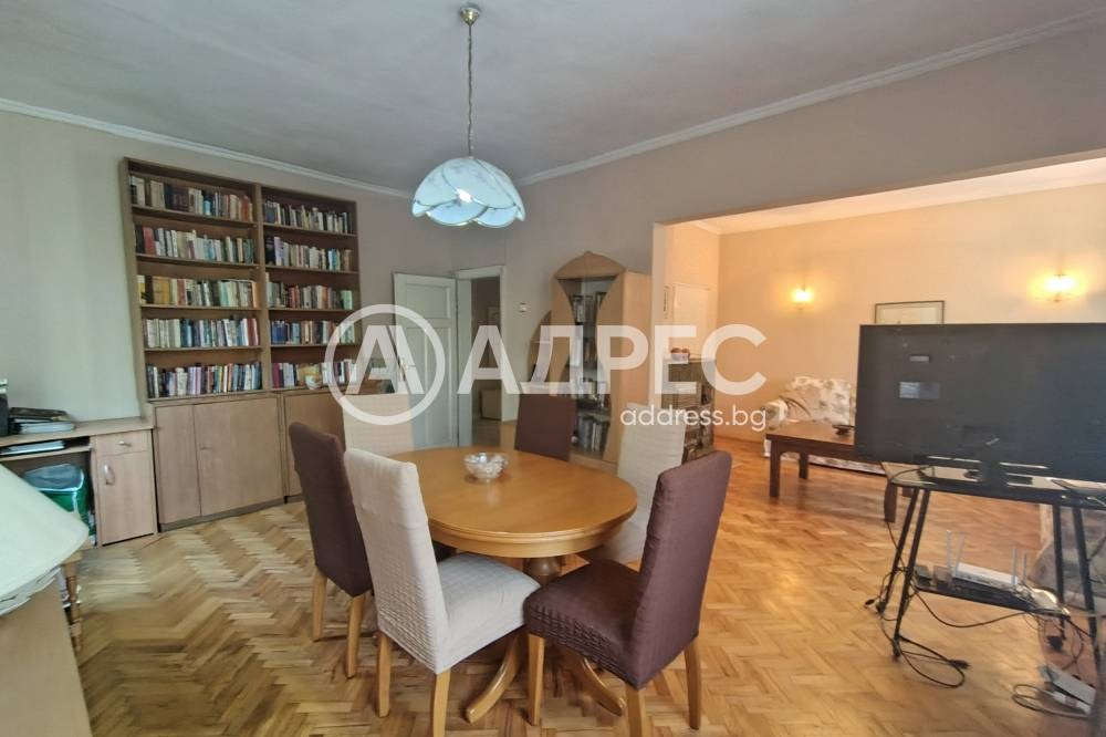 ������� ���������� | Imot.bg � ����������� 3