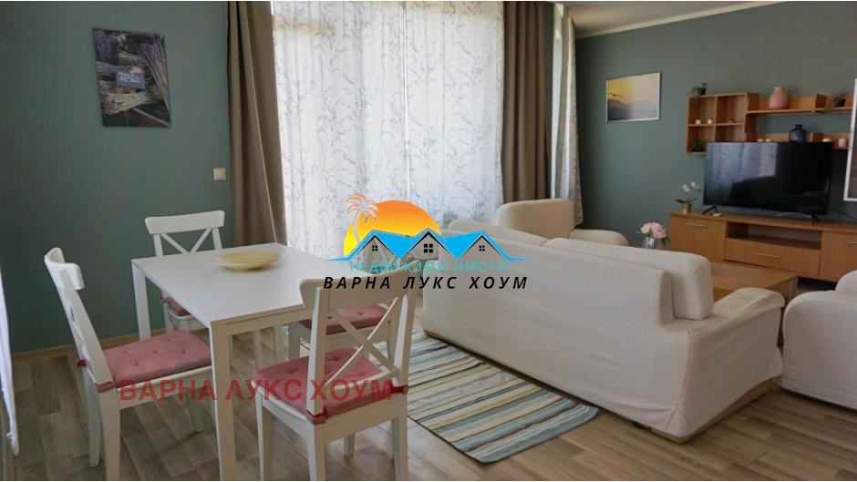 ������� ������� | Imot.bg � ����������� 4