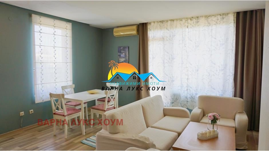 ������� ������� | Imot.bg � ����������� 3