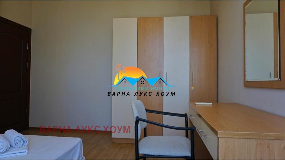 ������� ������� | Imot.bg � ����������� 11