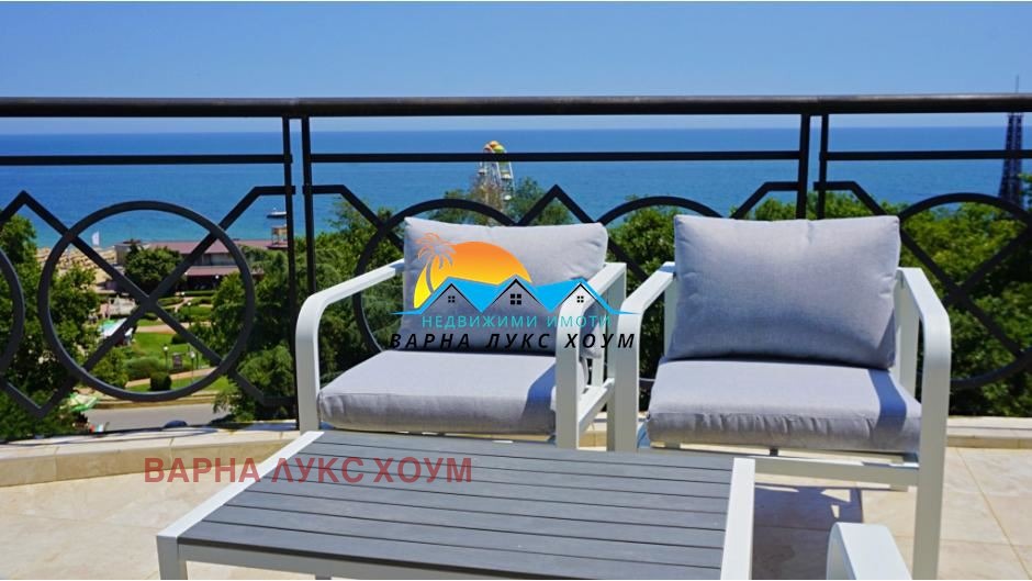 ������� ������� | Imot.bg � ����������� 17