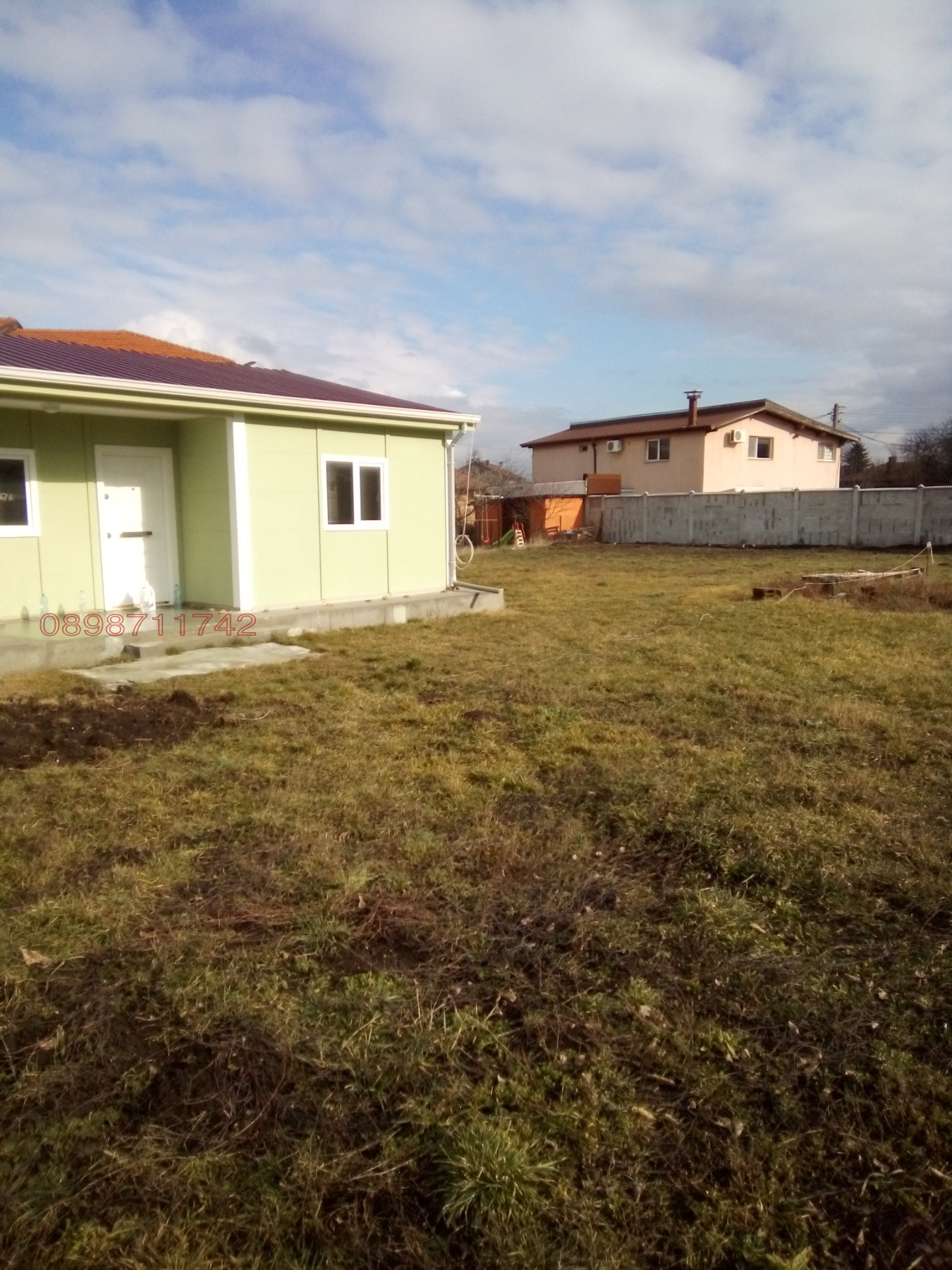 ������� ���� | Imot.bg � ����������� 1