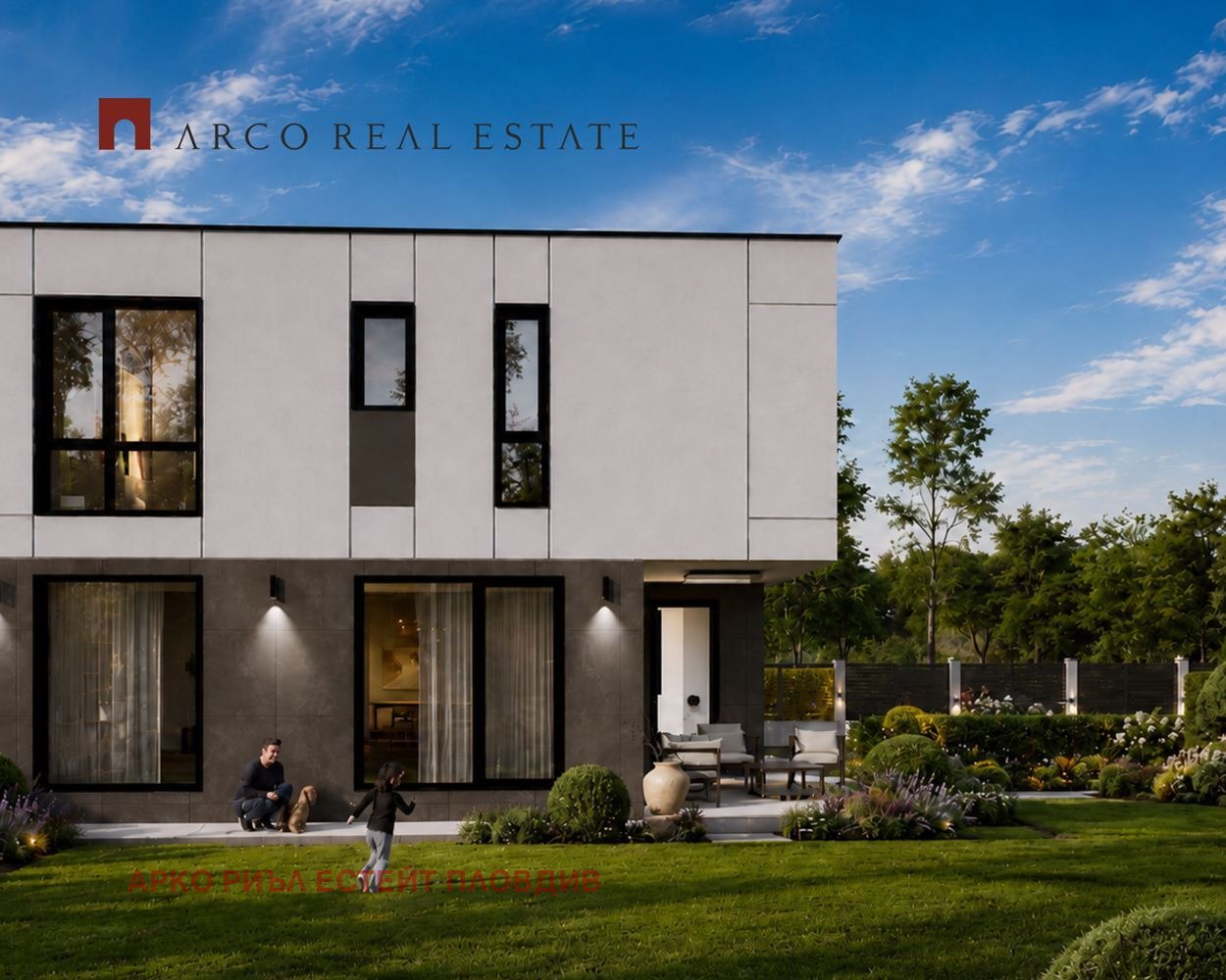 ������� ���� | Imot.bg � ����������� 4