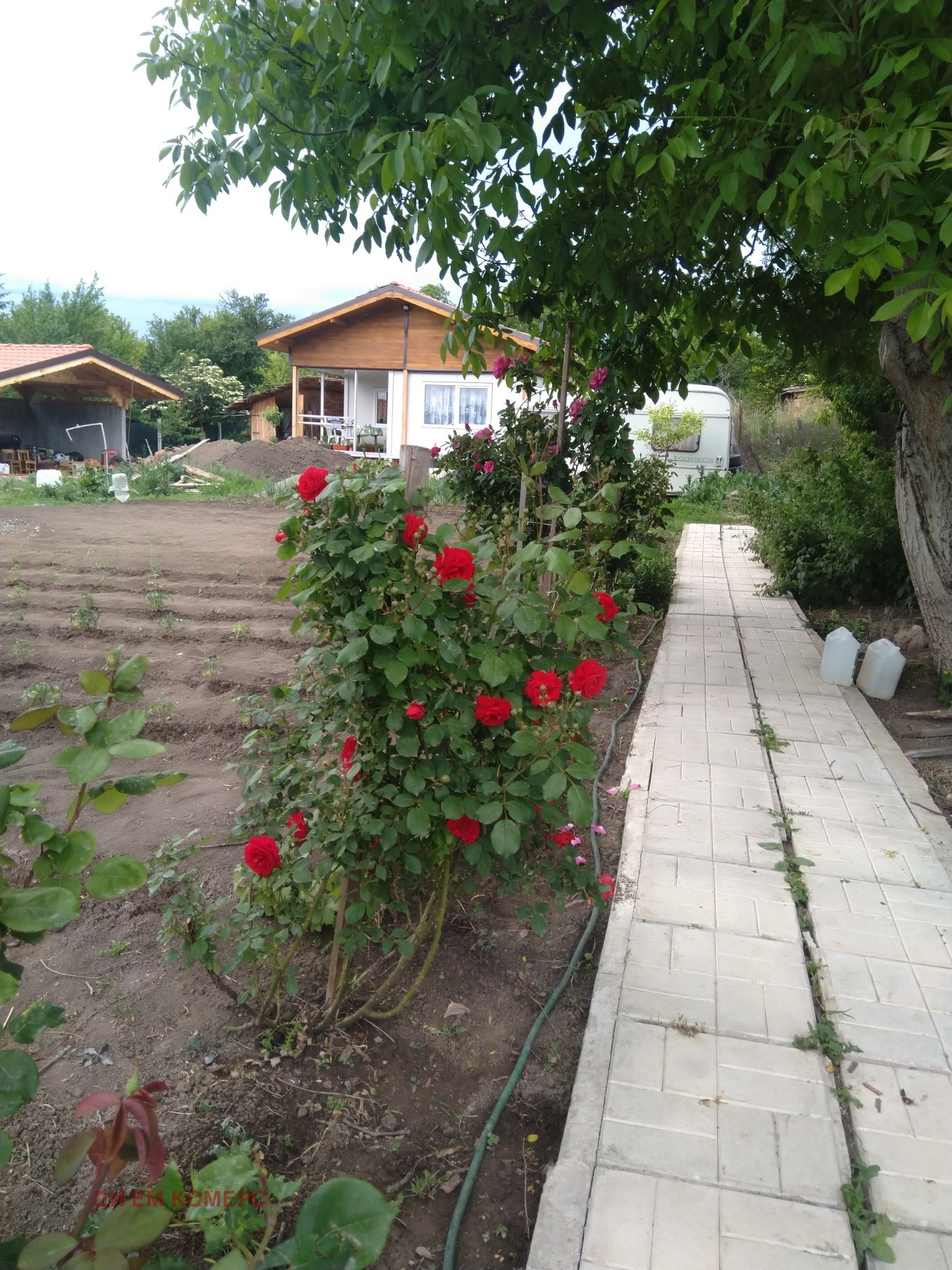 ������� ���� | Imot.bg � ����������� 1