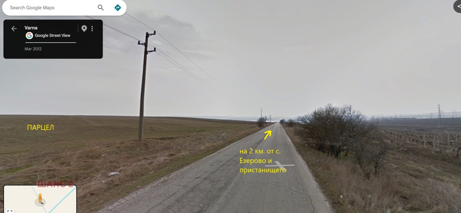 ������� ������ | Imot.bg � ����������� 2